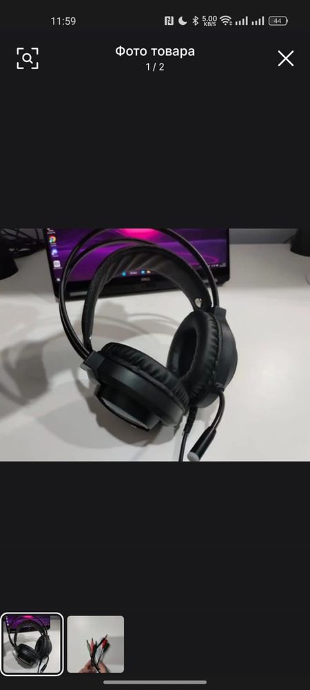 Игровые геймерские наушники с микрофоном