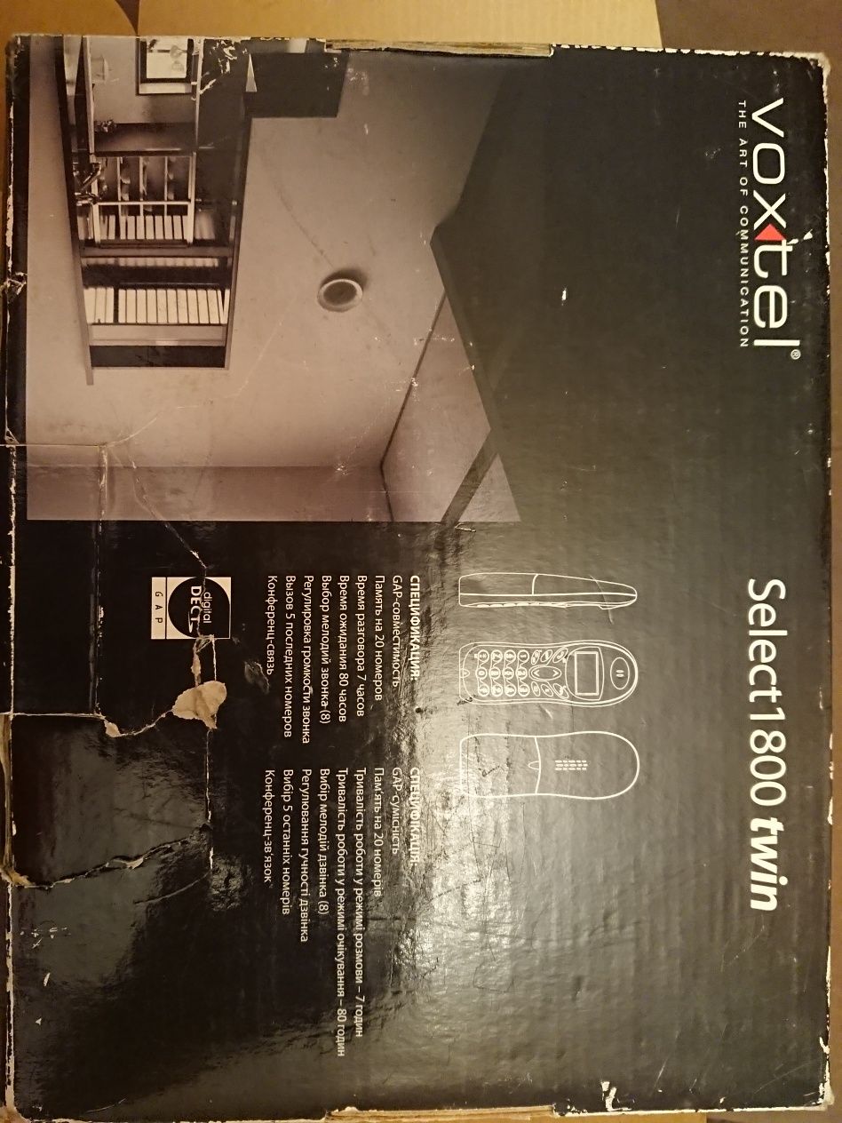 Радиотелефон VOXTEL Select 1800 (DECT)