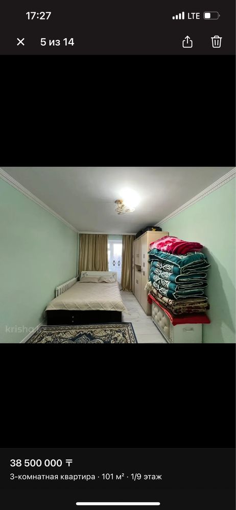 о.Срочно! Продадим 3-х ком кв в, ЖК НИПИ 101 кв.метр, Дом  кирпичный