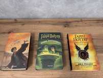 Книги Гарри Готтер (Росмен и Махаон)