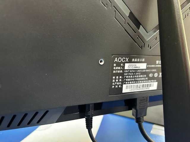 Новый Игровой LED монитор AOCX 32"