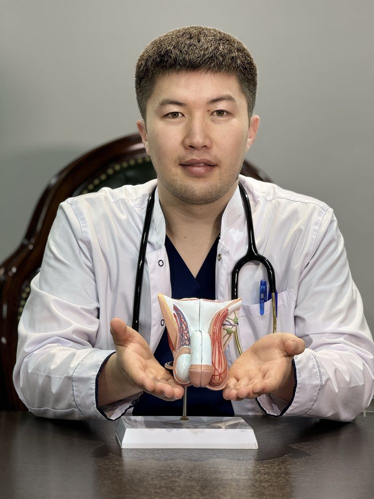 Сундет,Обрезание