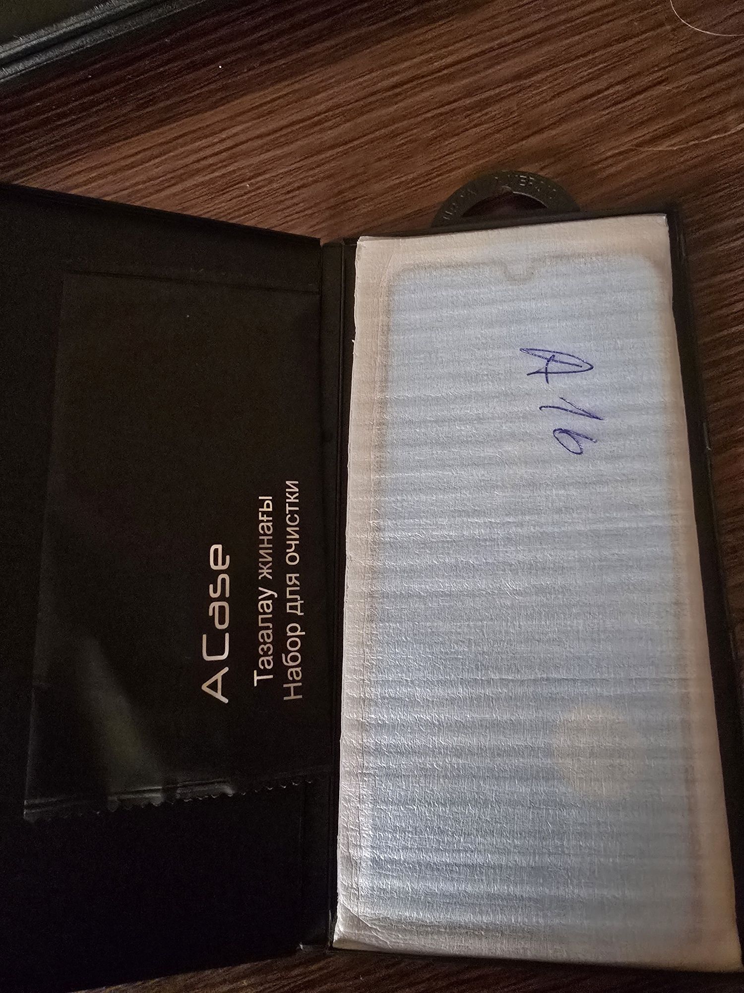 Защитное стекло Samsung Galaxy A16