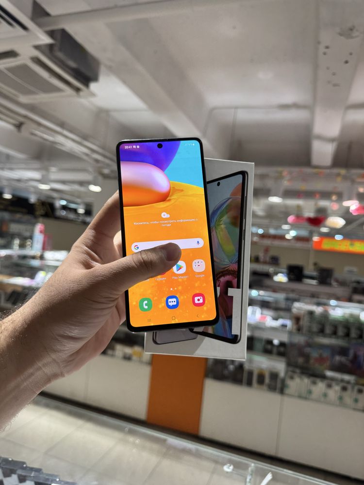 Samsung A71 128gb