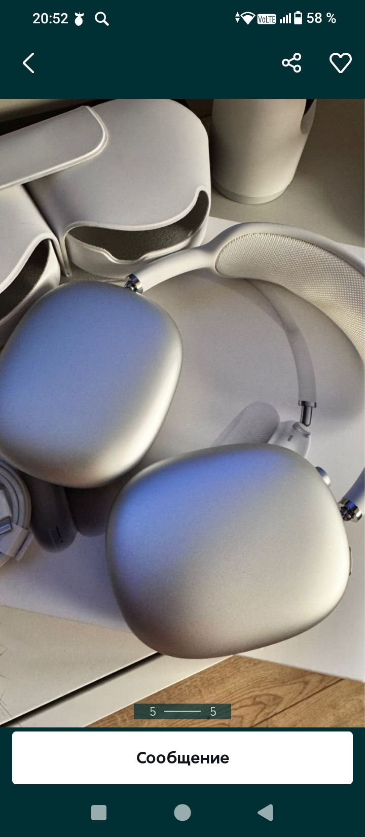 Продам почти новые наушники airpods max