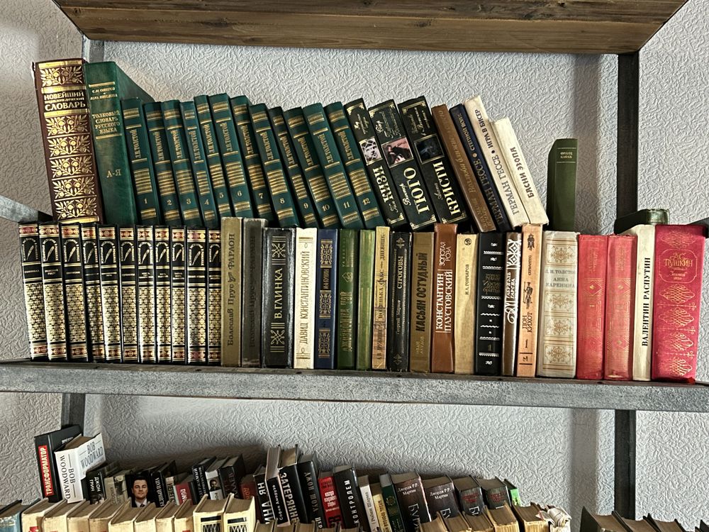 Любые книги любых жанров