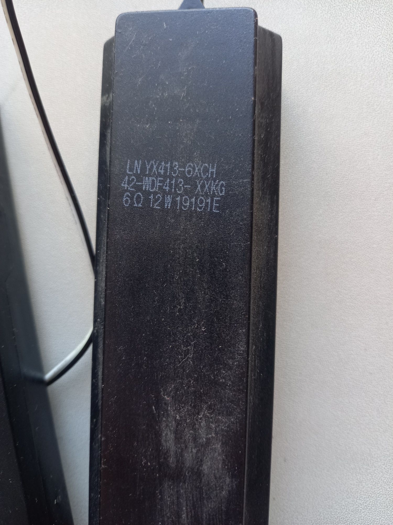 Продаются две пары колонок от телевизора