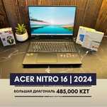 Игровой ноутбук Acer Nitro 16 | Ryzen 7-7735H | 16GB | RTX4050 | 512GB