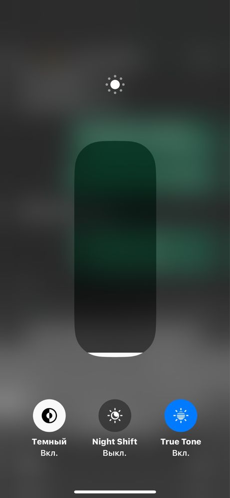 Iphone 14pro.