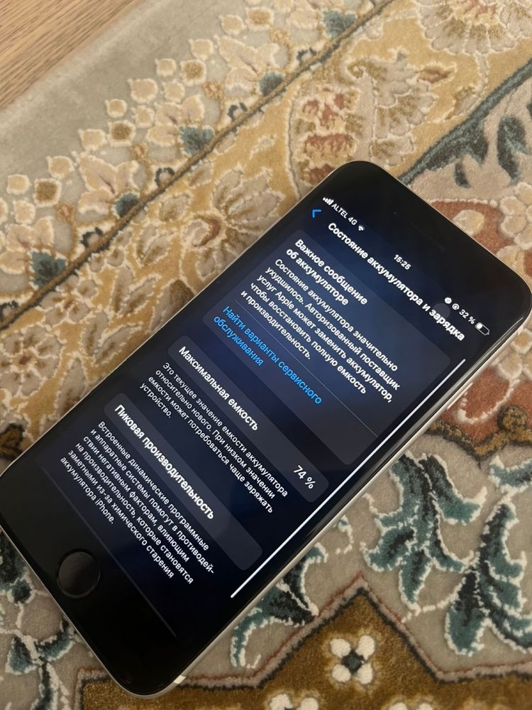 iphone se 2020 64 gb