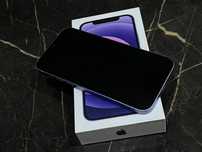 iPhone 12 64GB Purple