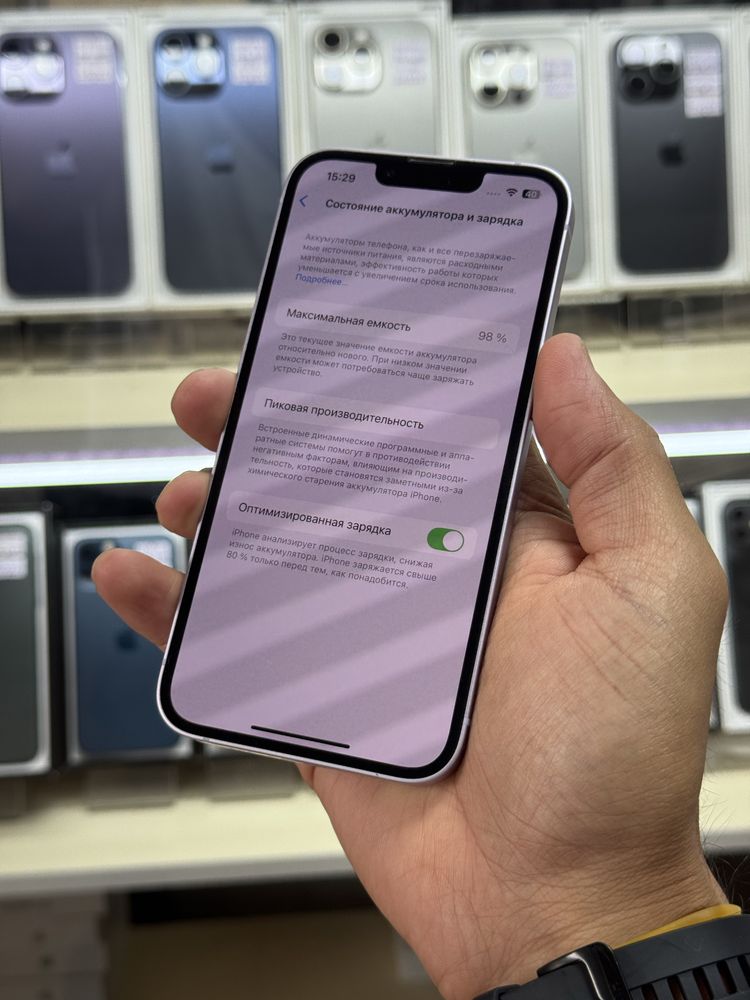  iPhone 14 5G 128gb HN/A purple акб 98% на гарантии!