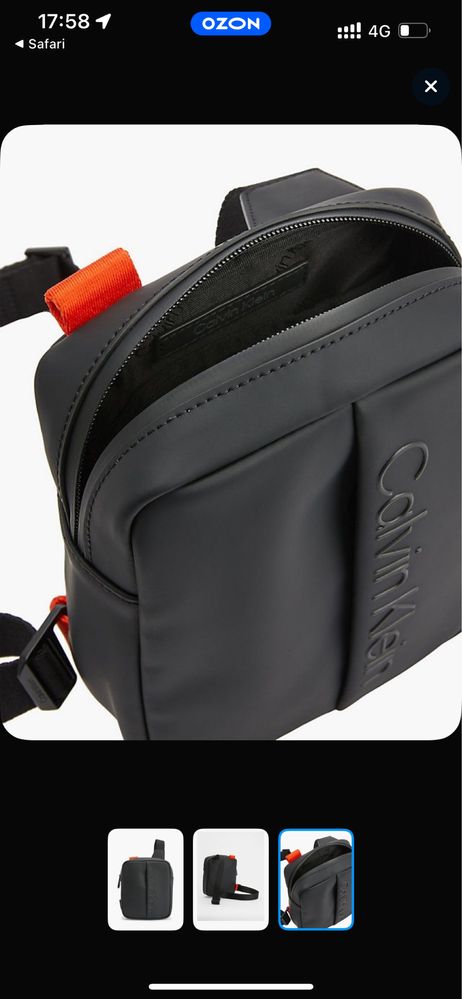 Барсетка Calvin Klein (оригинал)