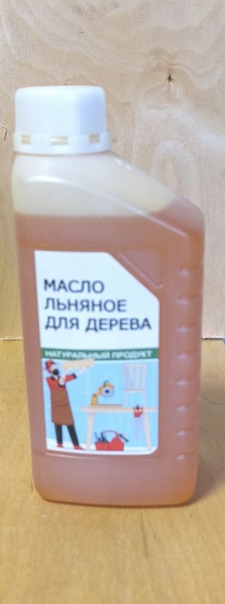 Масло льняное для бань и саун