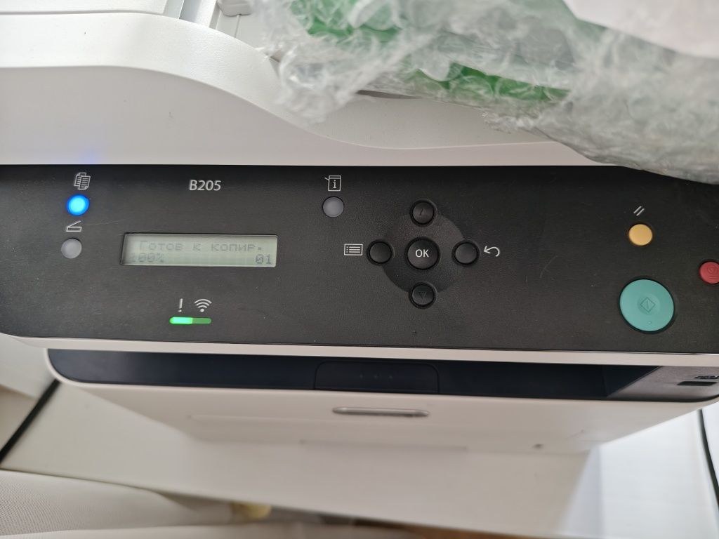 Xerox B205 mfu МФУ принтер сканер копир