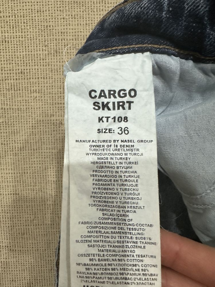 Продам юбку джинсовую