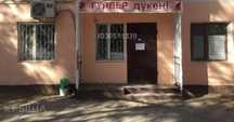 Сдается в аренду магазин