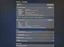 ПК с RTX 3050 + Win 11 — готов к играм и работе