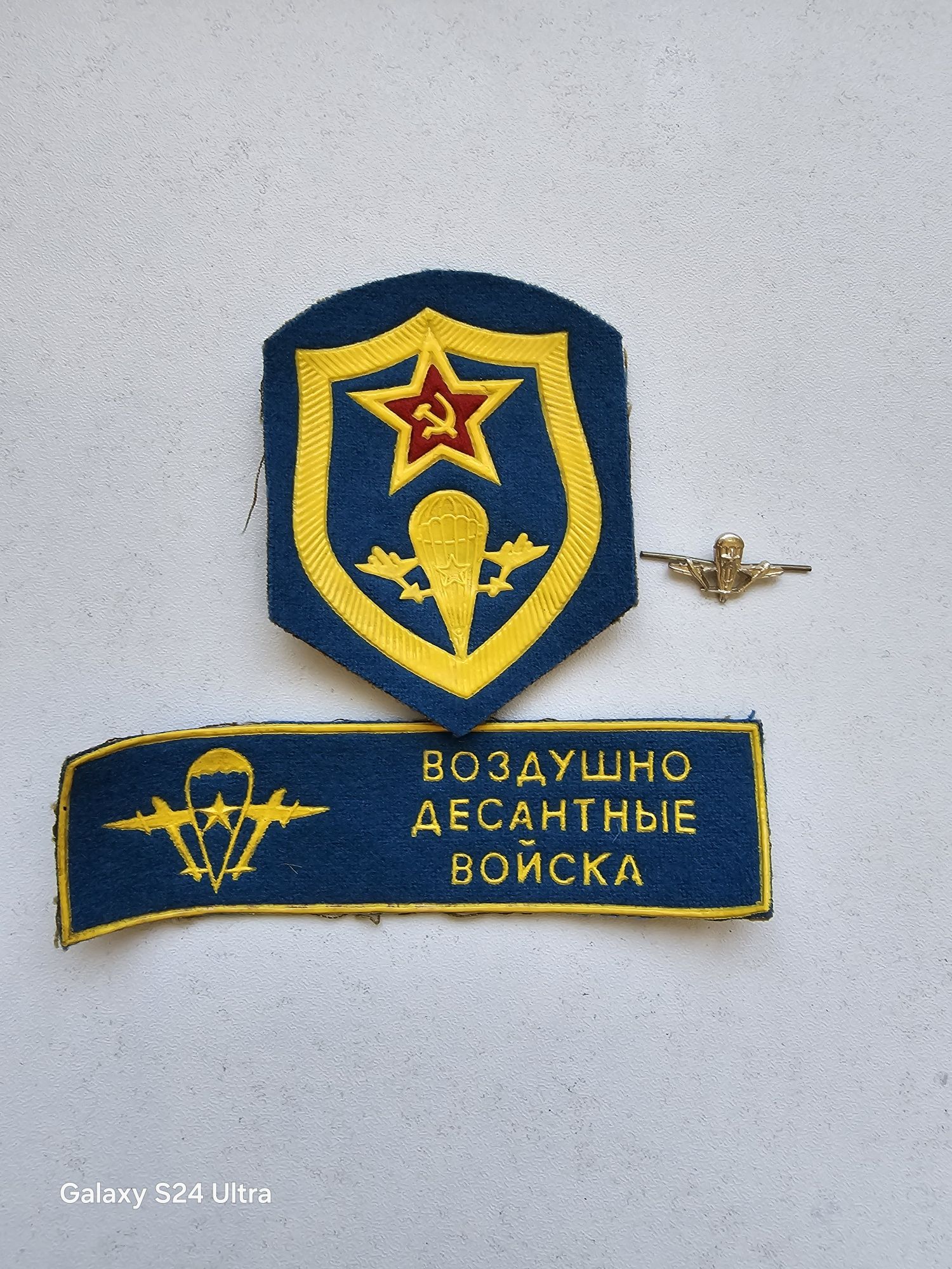Шеврон эмблема ВДВ СССР