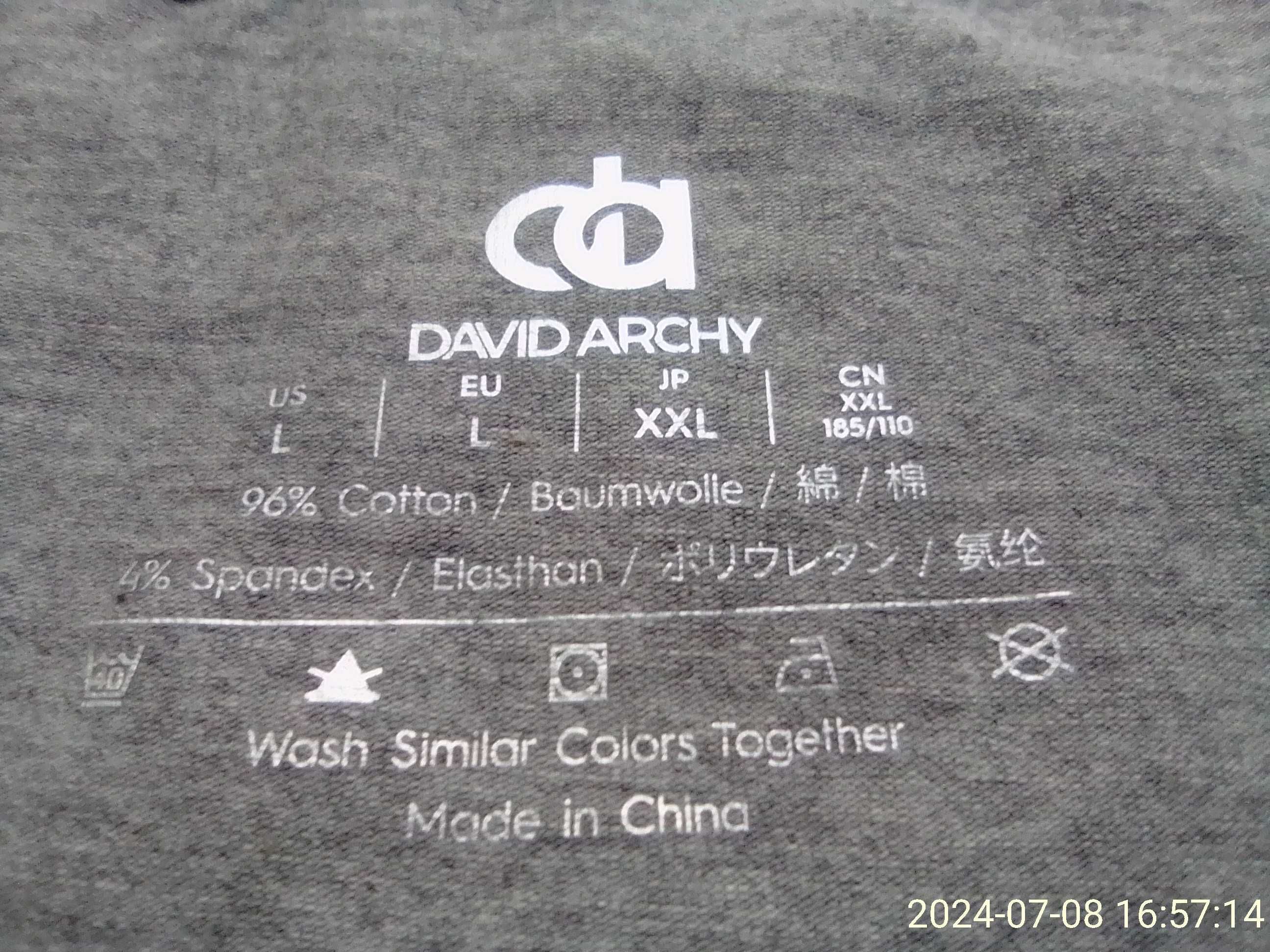 Мужской комплект пижамы David Archy