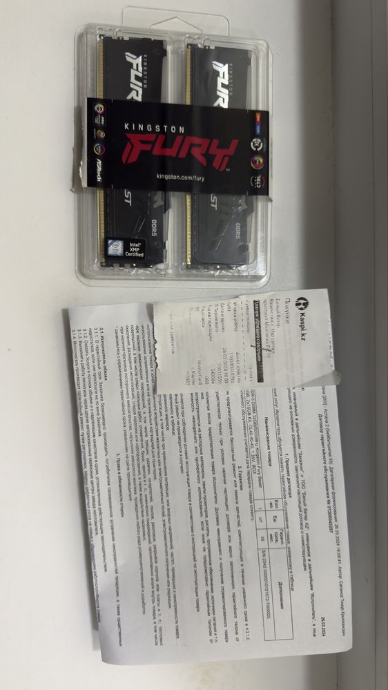 ОЗУ разные DDR2 ,DDR4, DDR5