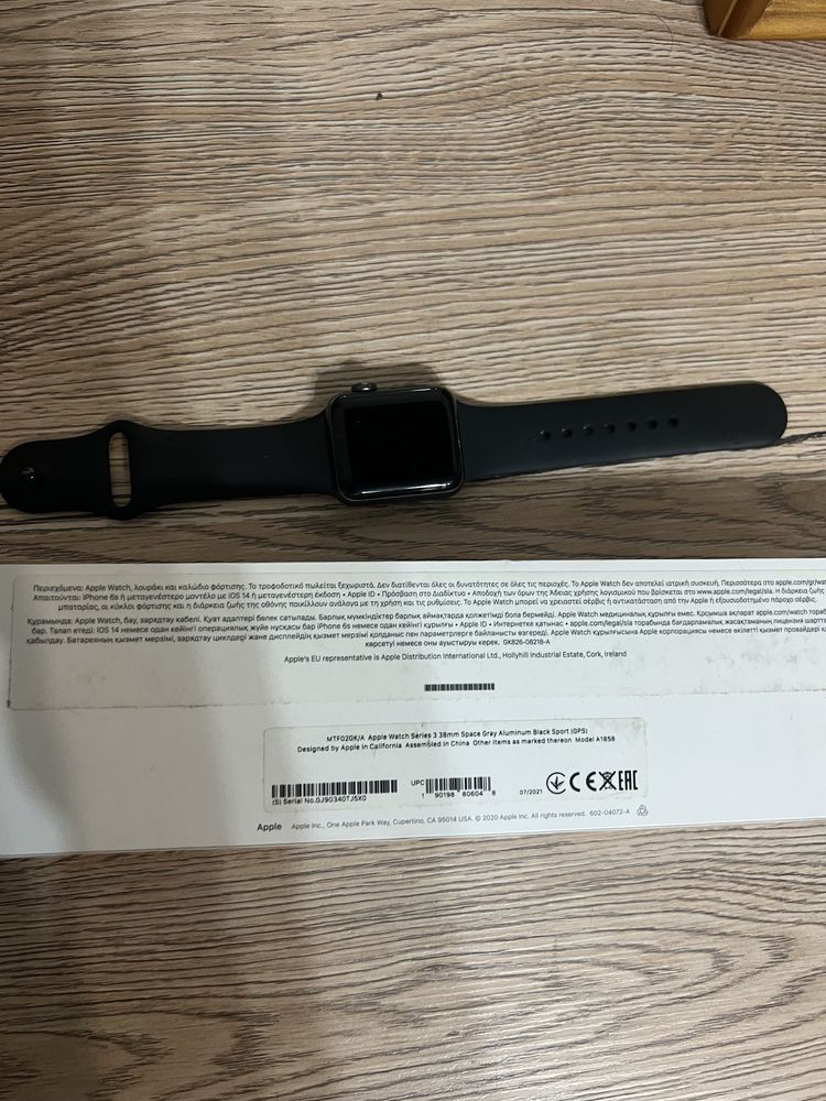 Apple watch series 3