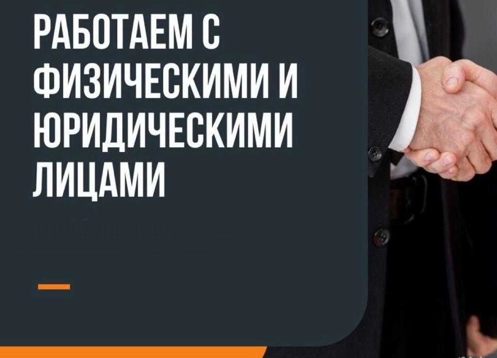 Городской сервис грузчиков