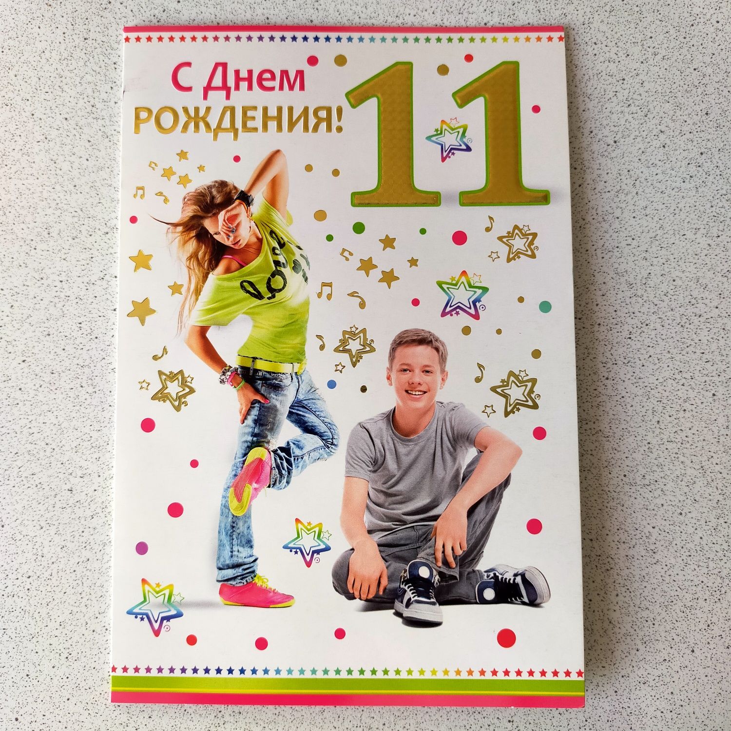 Продам открытки новые