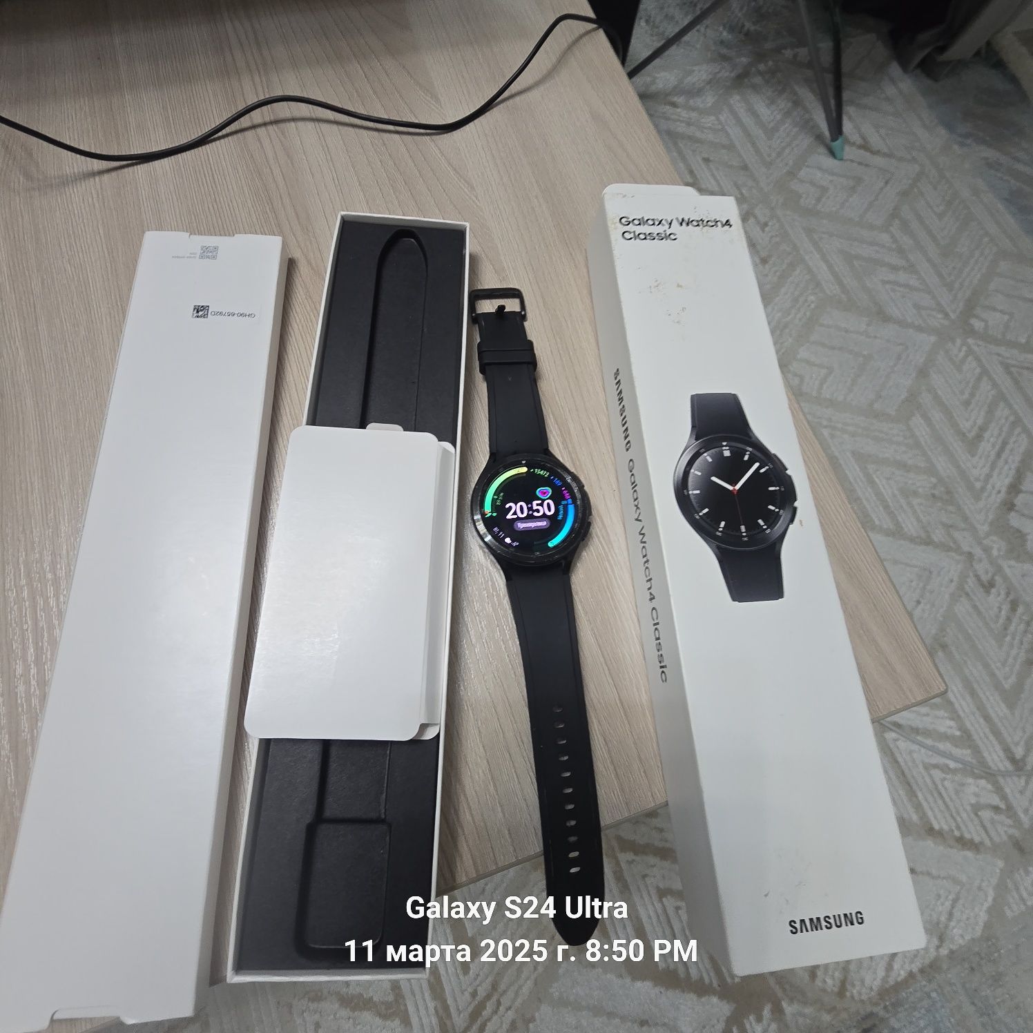 Продам часы Galaxy Watch4 Classic