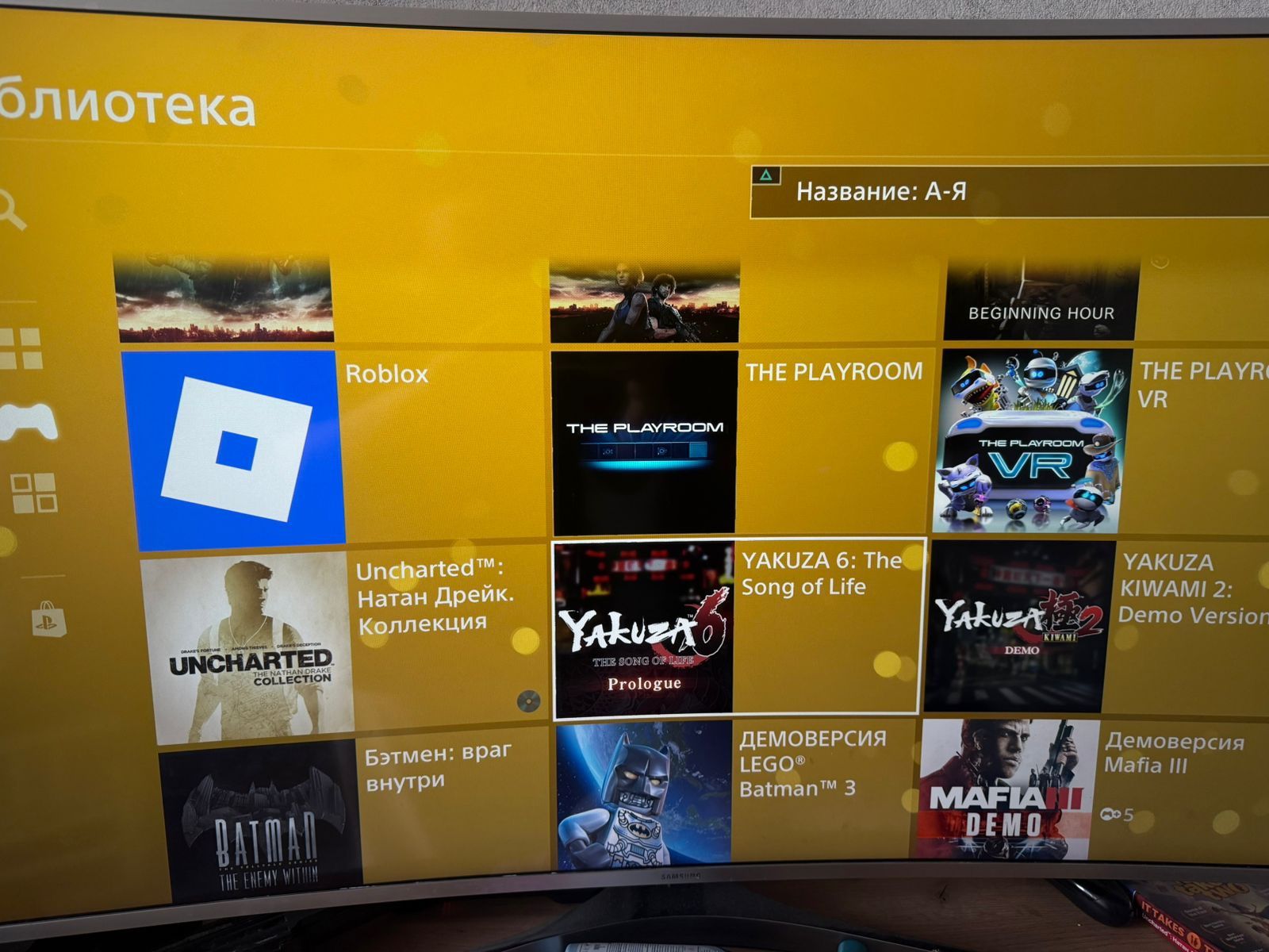Пс4 про ps 4 pro