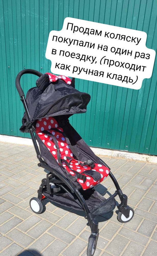 Продается прогулочная коляска