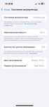 Iphone 15 pro 256гб.