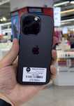 Iphone 14 pro 256 Айфон 14 про 256