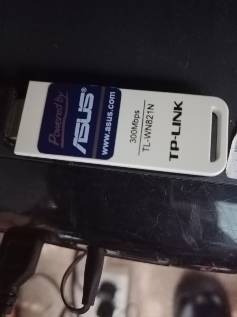 Продам Wi -Fi удлинитель!