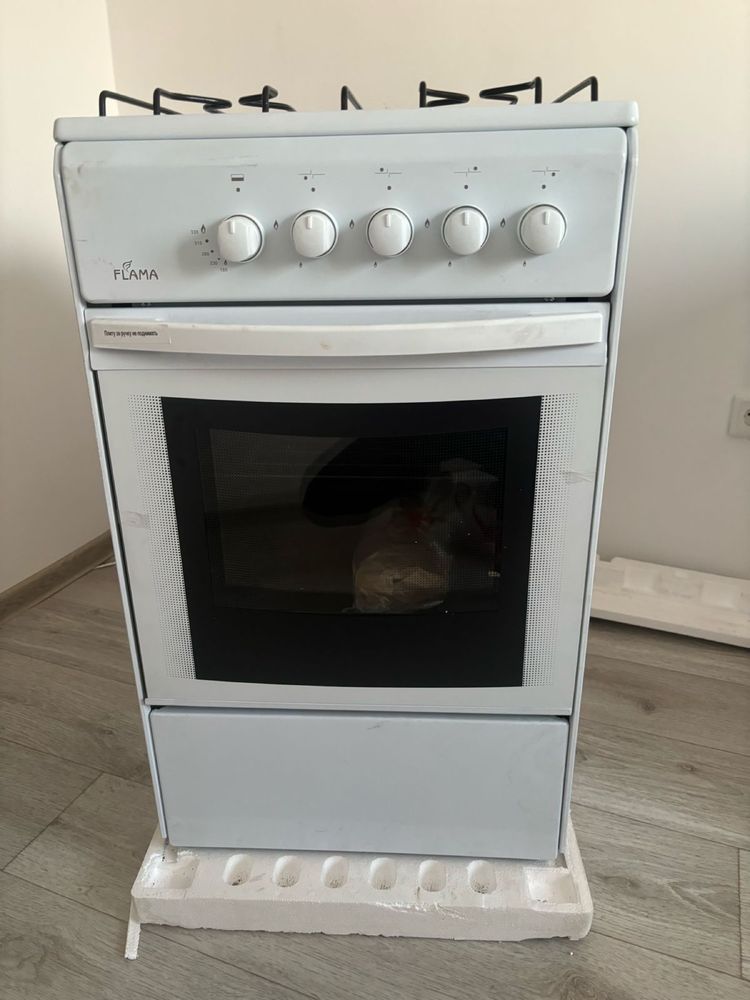 Продам газ, новый с коробкой
