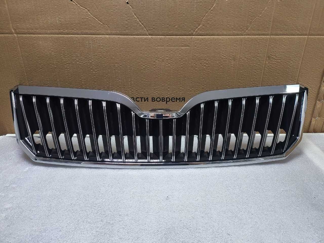 Решетка радиатора хром Skoda Super B рестайлинг