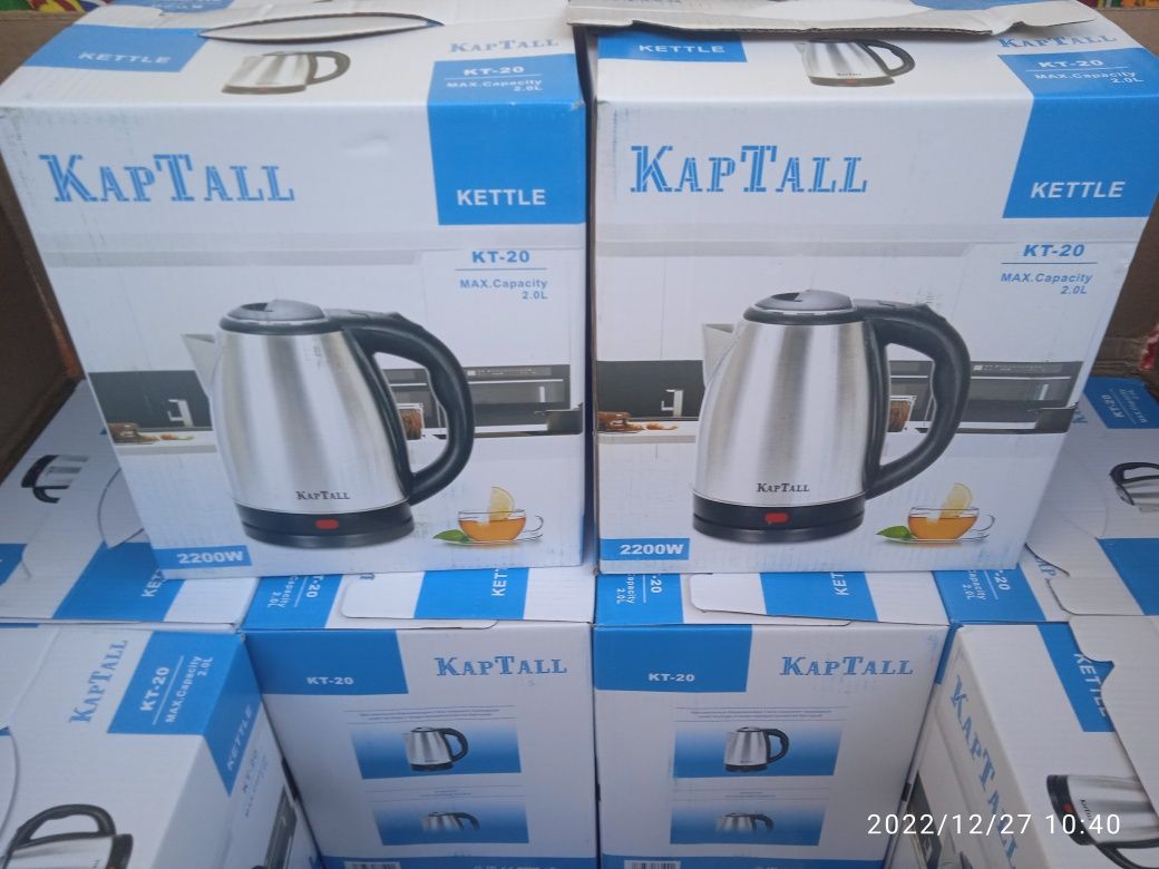 Электро Чайники KAPTALL 2,2 Wat. Новые в упаковке