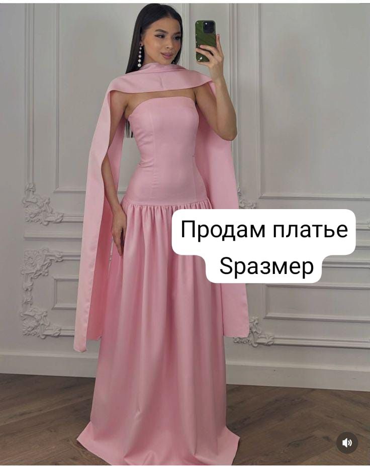 Срочно продам платье