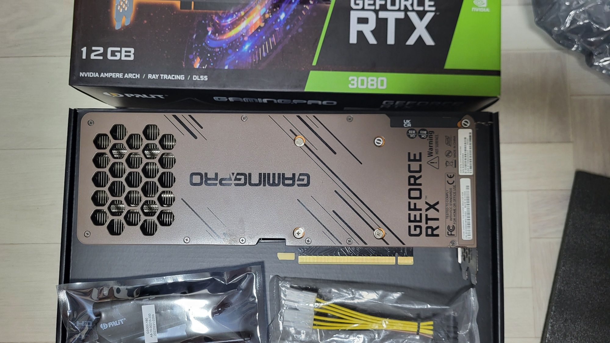 Продажа 3080 12gb.  или обмен на деньги