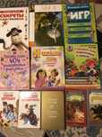 Детские книги , хрестоматия,