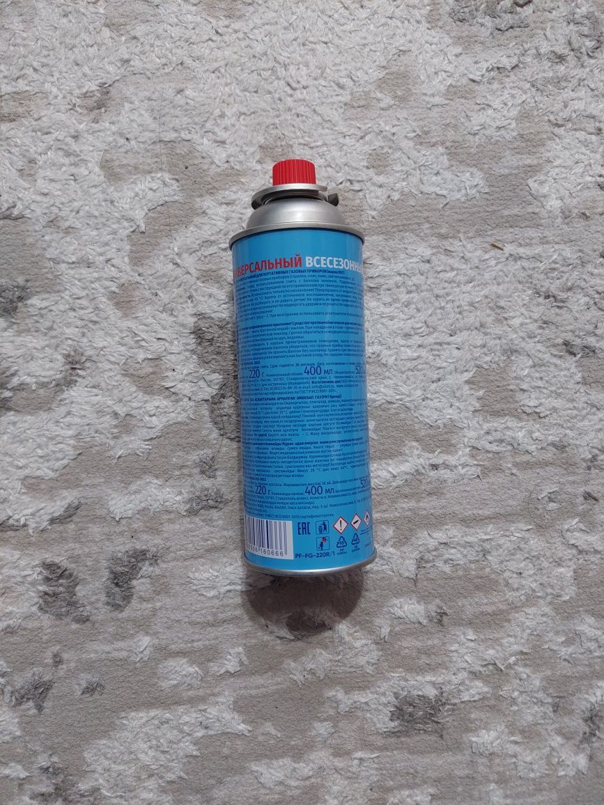 Газовый баллончик для портативной плиты