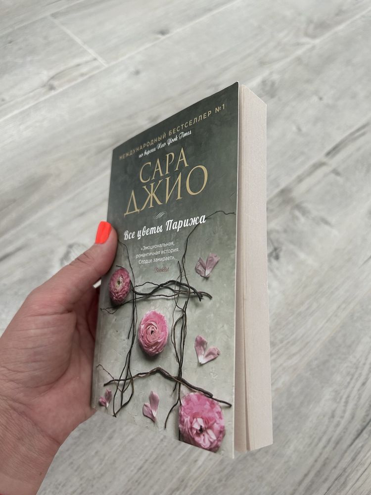 Продам новые книги