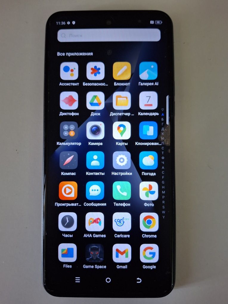 Tecno pova neo 3 телефон