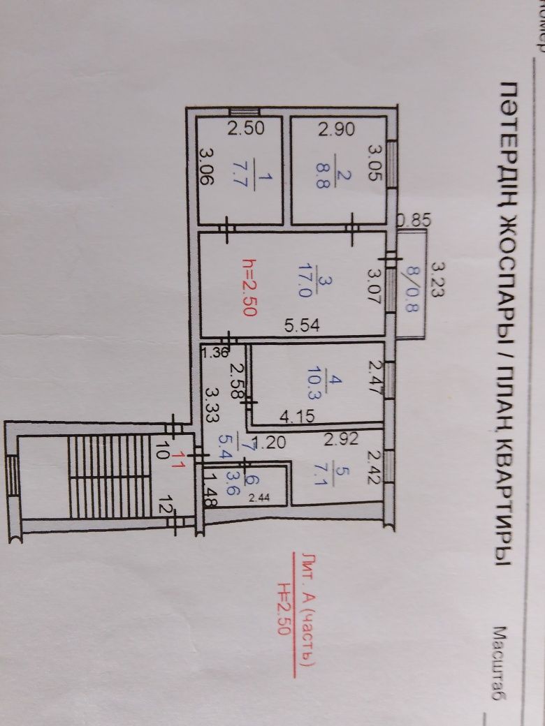 Продам квартиру в7мкр 18дом