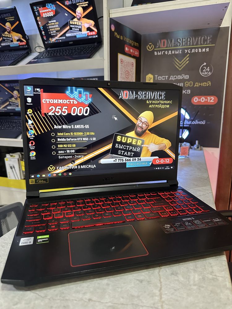 Ноутбук Acer Nitro 5 AN515-55: