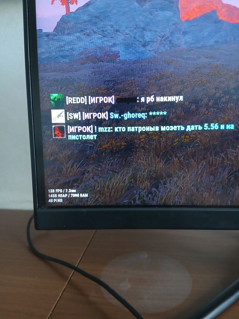Продам игровой компьютер