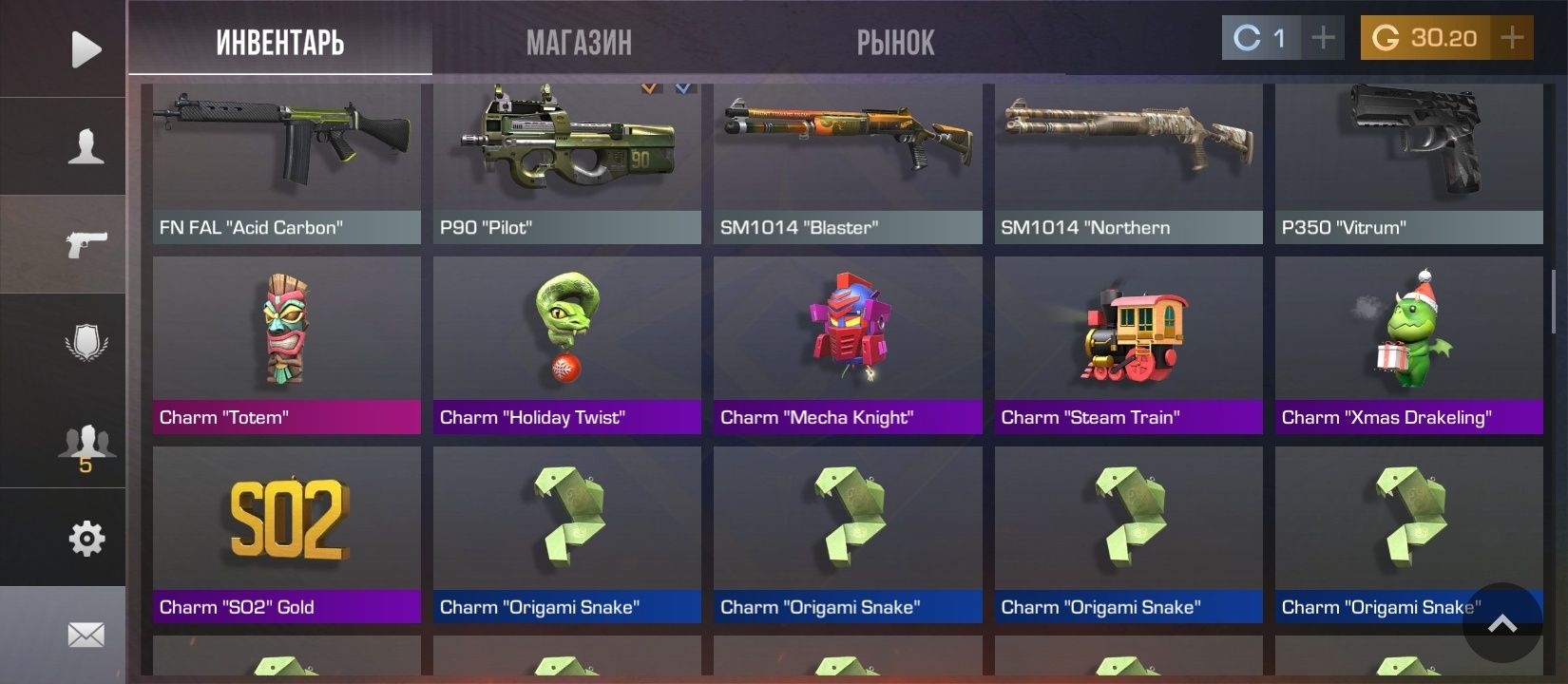 Продам скины в Stand off 2