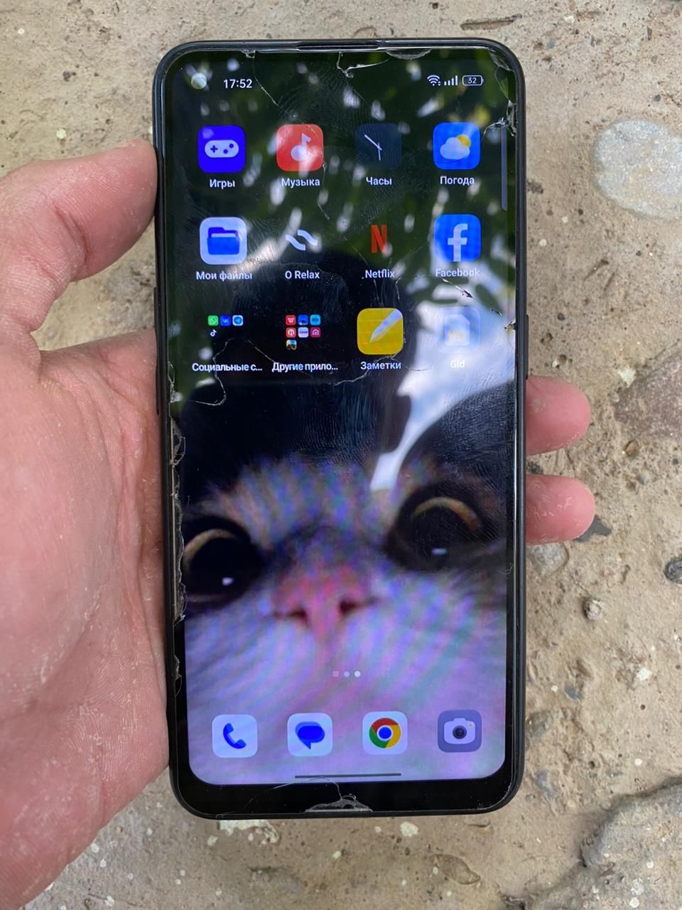Oppo Reno 5 128gb