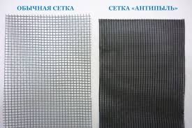 Москитные сетки