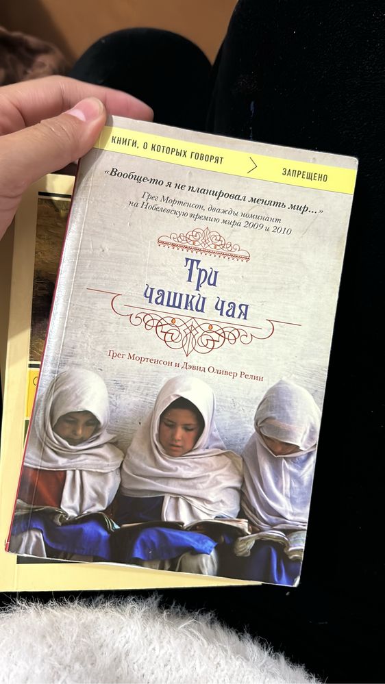 Продам книги